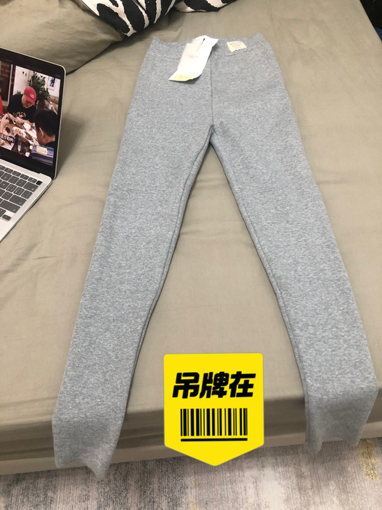 加绒针织裤直筒裤