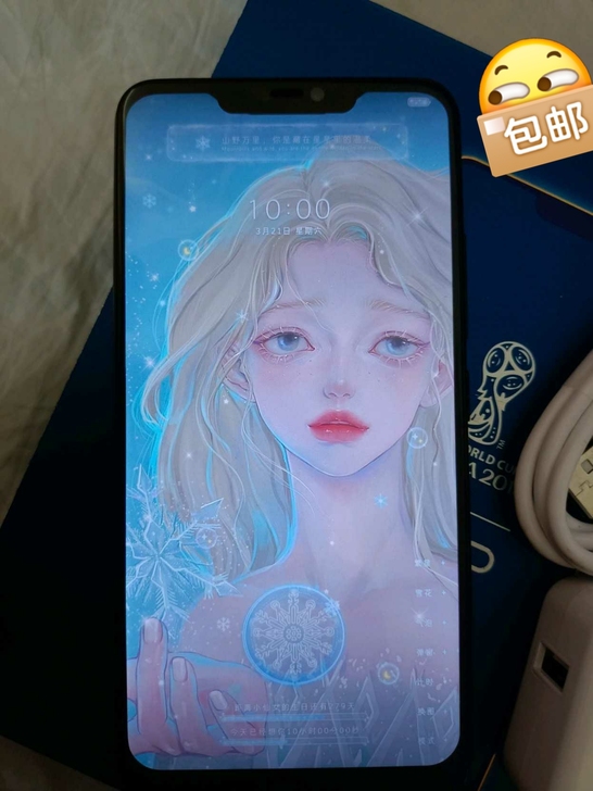 vivox21  6G运行手机买来用了3个...