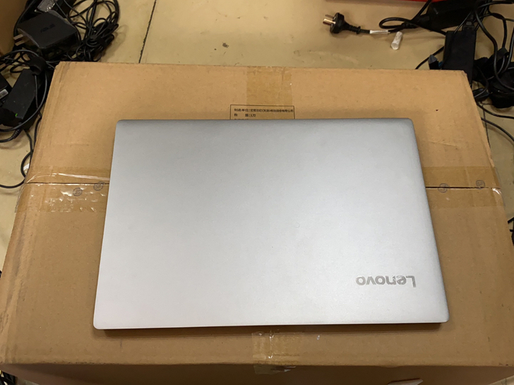 联想V530S i3 7029U/4G/1...