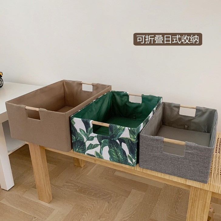 木把手布艺可折叠桌面收纳盒衣服内衣杂物收纳...