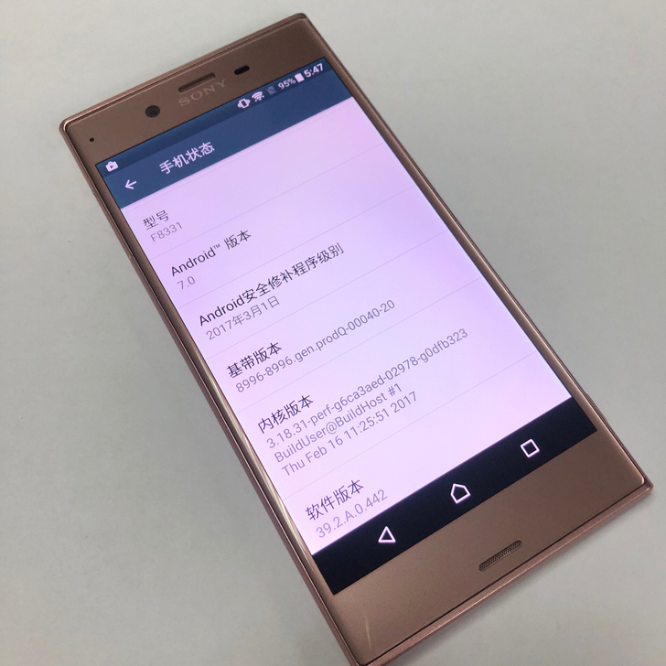 Sony/索尼 Xperia XZ/F83...
