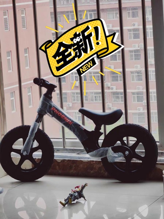 凤凰平衡车儿童无脚踏1-2-3-6岁宝宝滑...