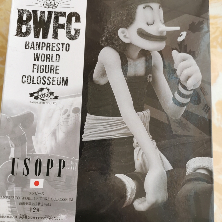 bwfc乌索普，异色，日版金猫全新未拆。