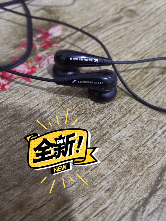 森海塞尔（Sennheiser）MX271...