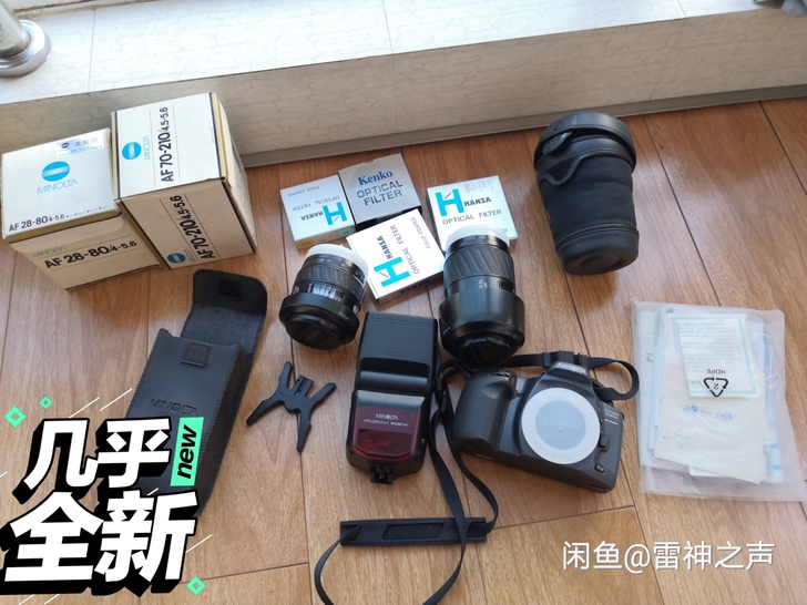 大全套 美能达500si 胶片单反相机 双...