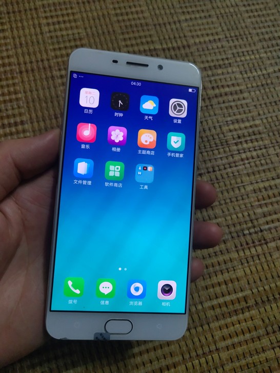 oppo  r9  系统流畅，无任何问题
