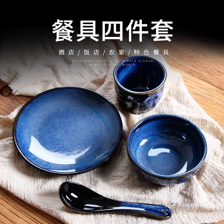 之前民宿定的一批餐具四件套,没用过,还剩6...