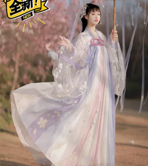 白菜价全新【樱洛】茗月萱齐胸襦裙套装汉服女...