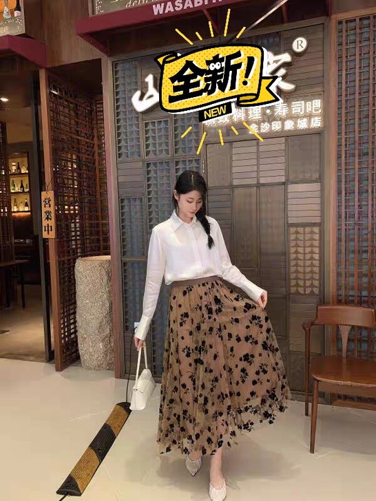 小碎花网纱裙2021春夏中长款纱裙百搭高腰...