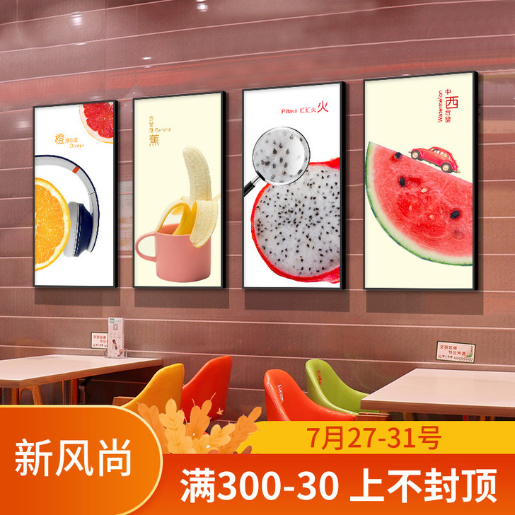 杰特明 现代装饰画只挂了一个月