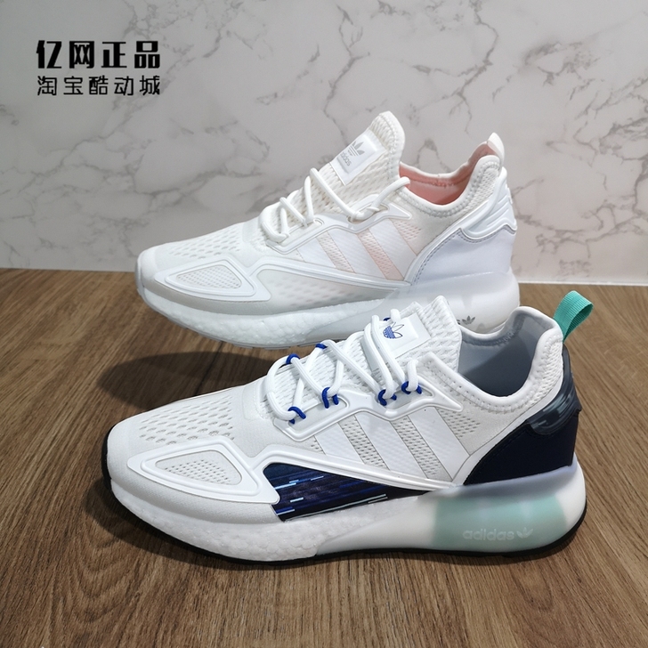Adidas/阿迪达斯 板鞋
