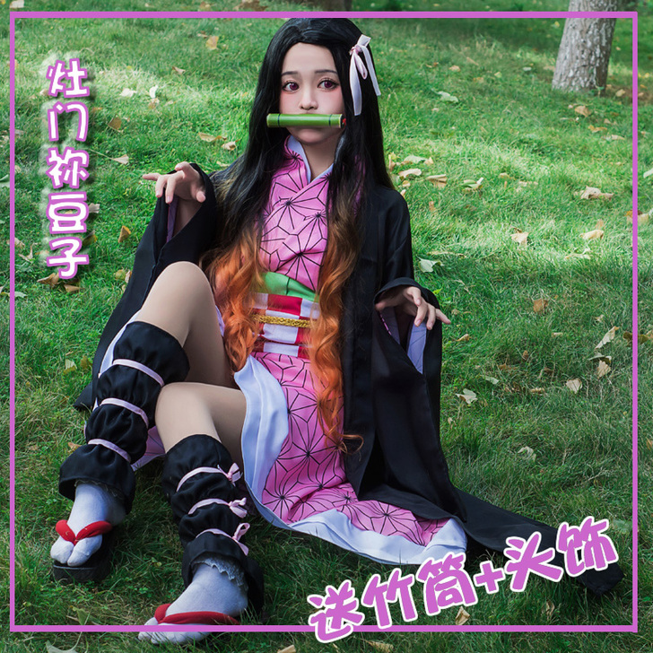 鬼灭之刃cos服祢豆子灶门祢豆子cospl...