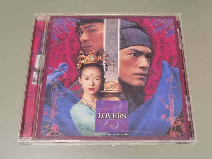 十面埋伏 LOVERS 梅林茂 张艺谋 ...