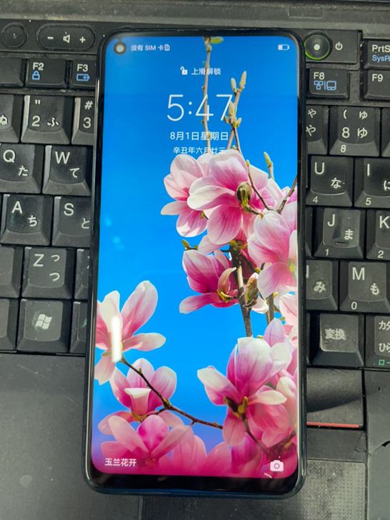 HUAWEI荣耀30S 手机 配置8+12...