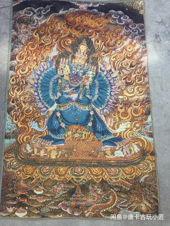 #另类唐卡#q刺绣菩萨一副 苏州刺绣画，真...