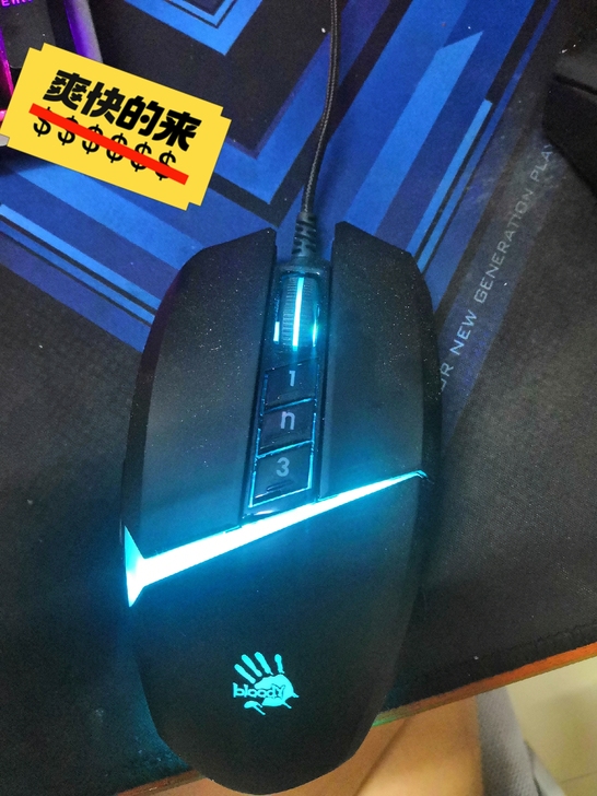 品牌型号 双飞燕v8max, 新旧程度...