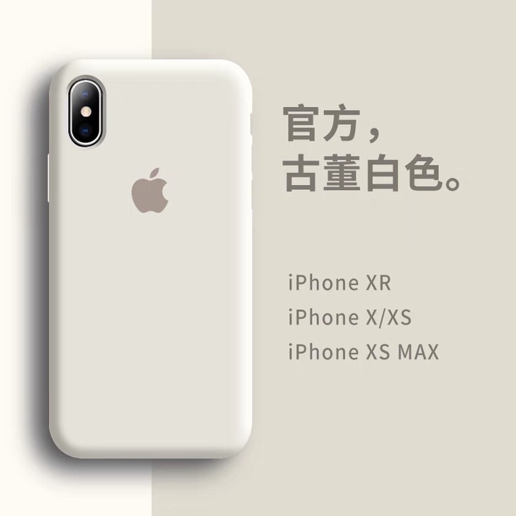 全新 苹果x手机壳iphonex液态硅胶i...