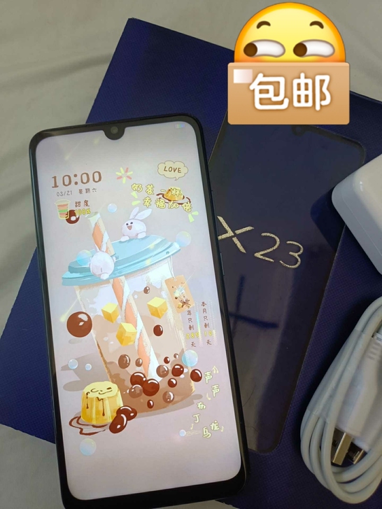 vivox23几乎全新 正品手机  高配置...