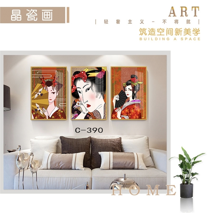 国粹客厅装饰画现代简约沙发背景墙轻奢壁画晶...