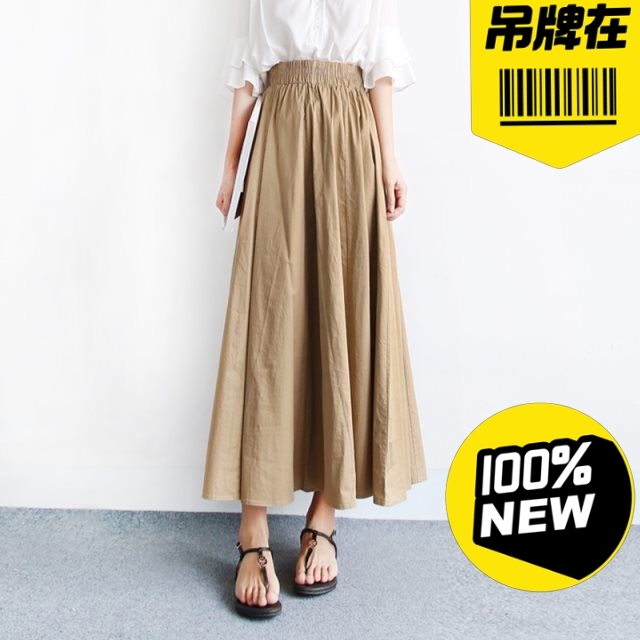 日系a字半身裙2021夏季新款大码胖mm显...