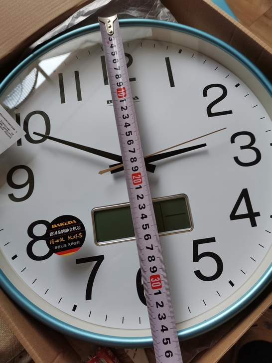 德国工艺机芯时钟静音时尚简约日历挂钟家用客...