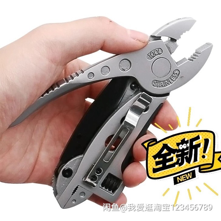 多功能户外工扳手多功能户外扳手钳子 折叠小...