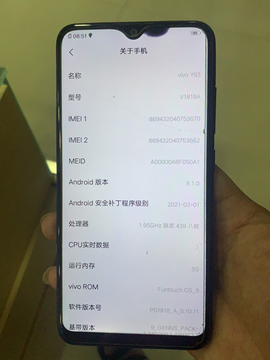 vivo y93  3+64   屏幕顶部...