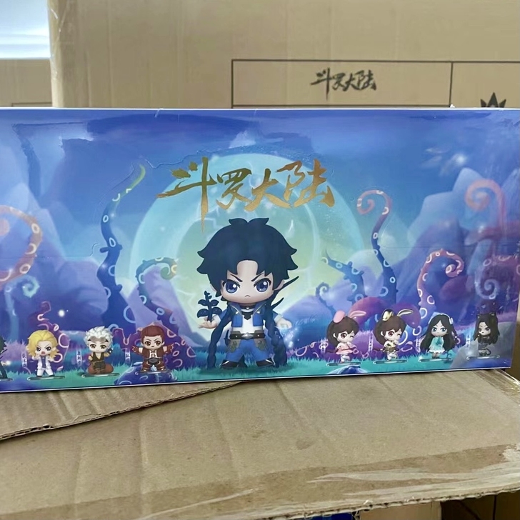 正版现货全新史莱克七怪斗罗大陆动画系列盲盒...