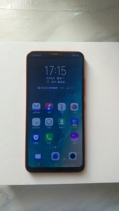 vivox21i全网通正版手机，8-9新正...