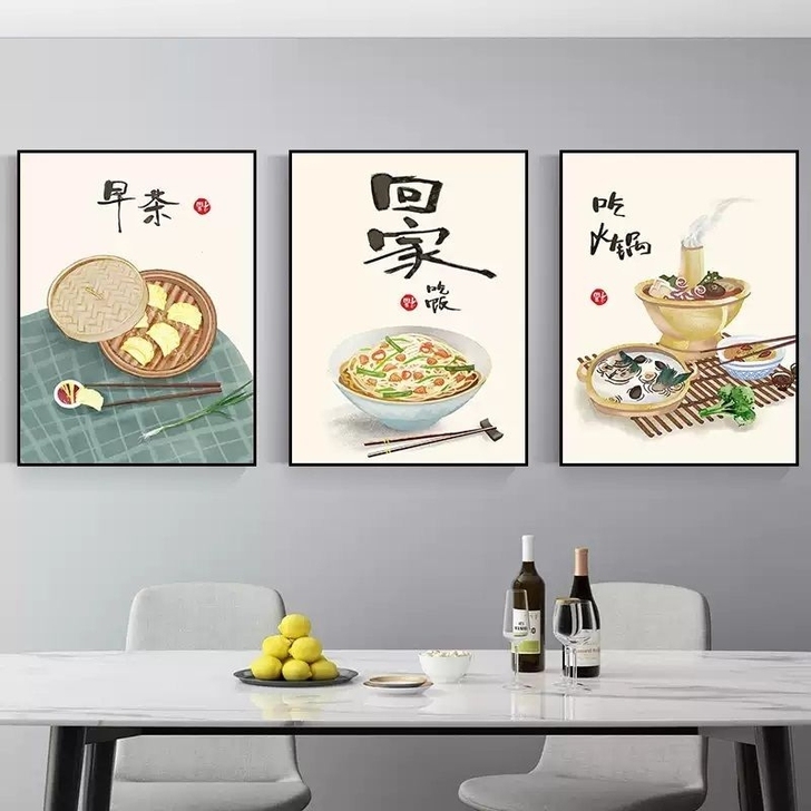 新中式餐厅装饰画客厅饭厅墙面挂画厨房挂墙画...