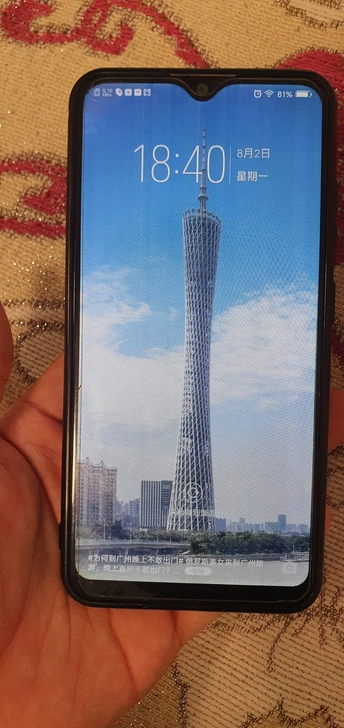 vivo  y93  手机稍微有点花屏，不...