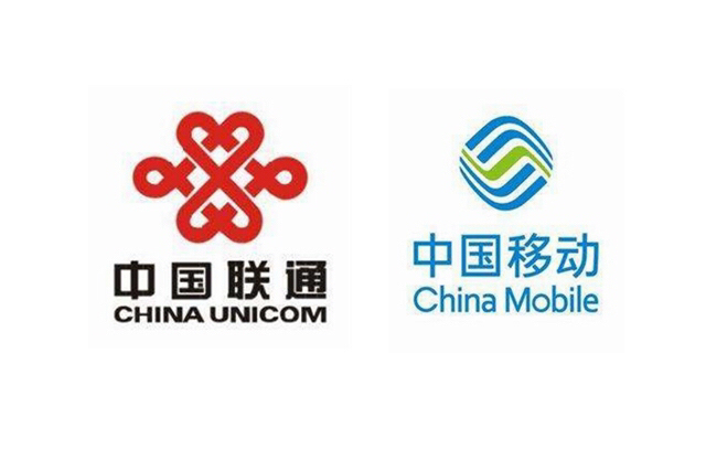 中国移动、中国联通、中国电信97充100，...
