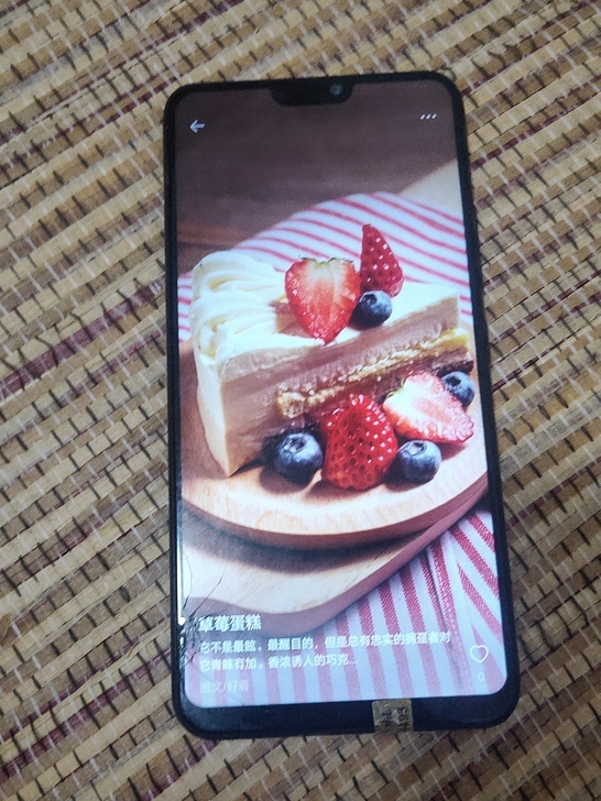 vivo  y85  4+64