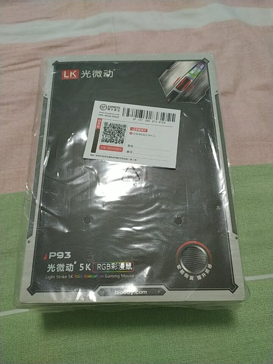 全新双飞燕血手幽灵P93 未拆封 5K R...