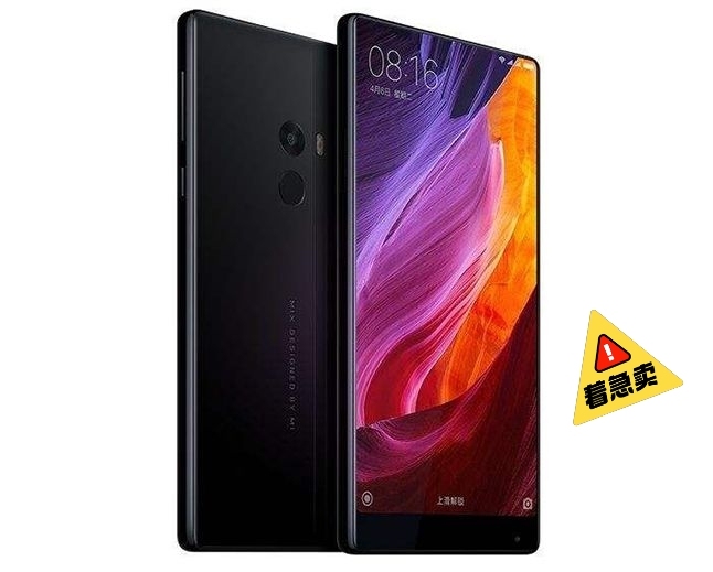 小米MIX  6加256  无指纹因为有了...