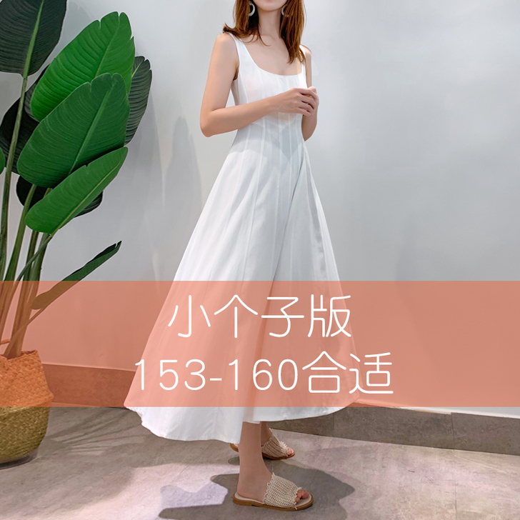 海南三亚白色度假风吊带显瘦仙女超长款优雅女...