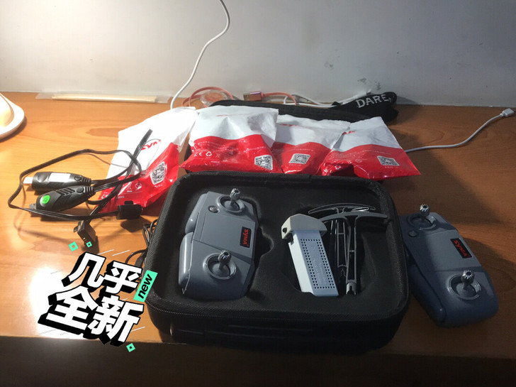 司马无人机x30飞丢了剩下配件，电池一个，...