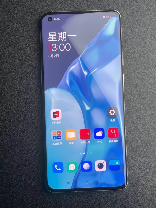 一加9pro 8+256g 99新 银色