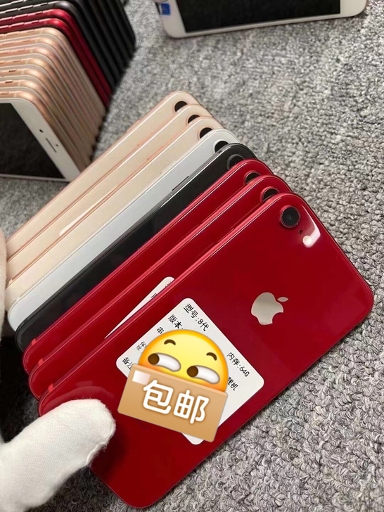 苹果8 256g  iPhone8 256...