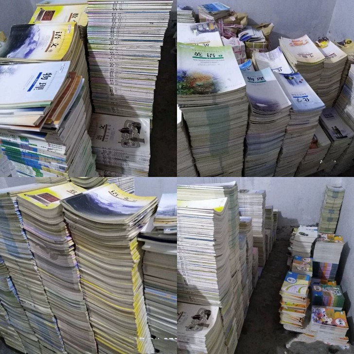 高中课本全套  二手包邮人教版高中语文数学...