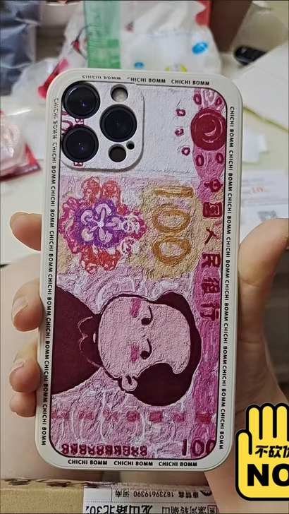 苹果所有型号手机壳清仓甩卖9.9一个