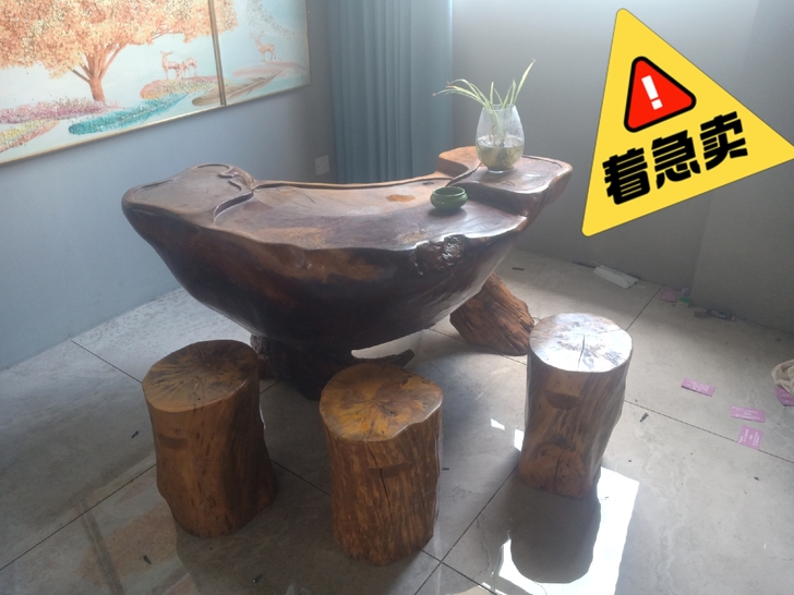 店里闲置实木根雕 茶几低价转让
