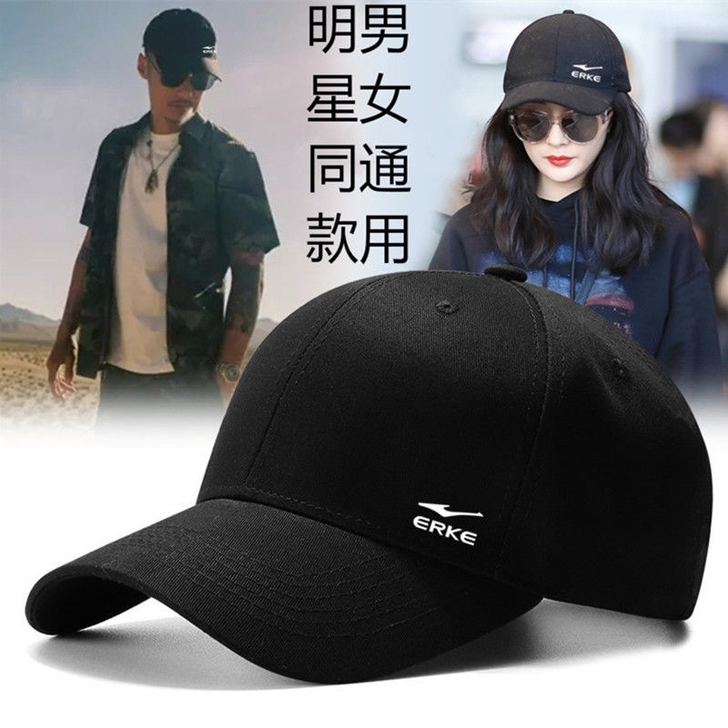 鸿星尔克帽子潮流男女夏遮阳帽情侣棒球帽in...