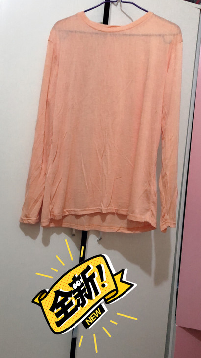 全新，防晒衣，一次没穿，面料冰冰凉凉很舒服...