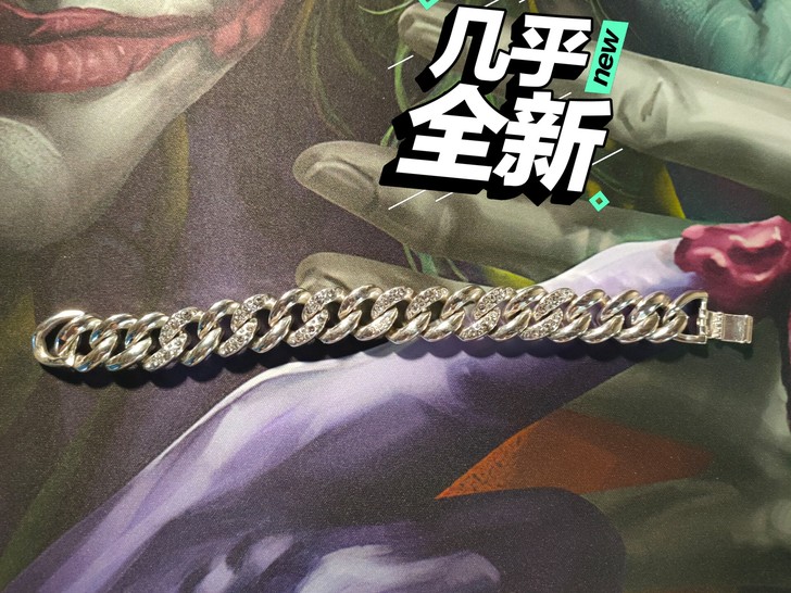 原价1189水钻18cm银色手链