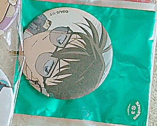 出名侦探柯南工藤新一，新一绿袋，每个30捆...