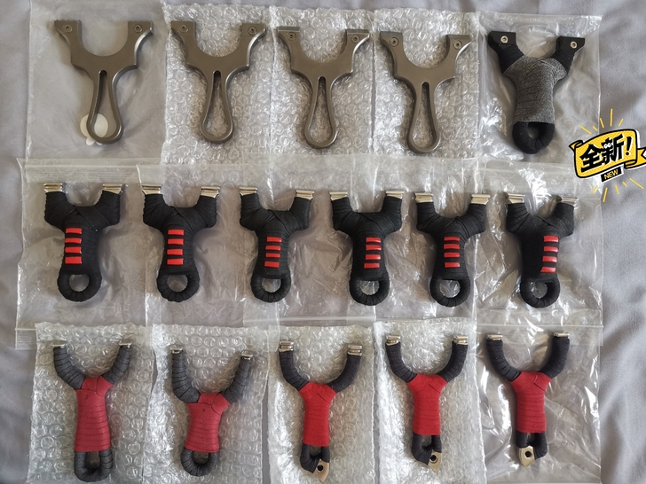 扁皮弹弓退坑全部处理，都是全新的，标价是一...