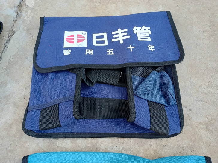 中奖获得的日丰正品工具包，全新未使用过，质...