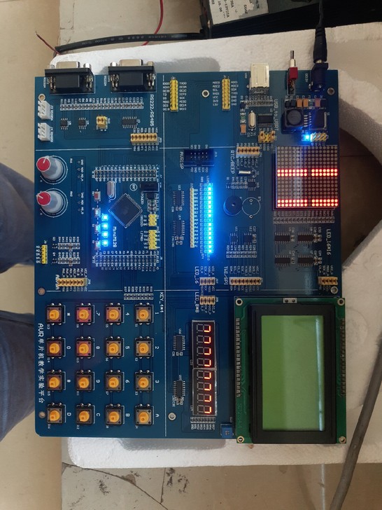AVR单片机ATMEGA128学习板,五资...