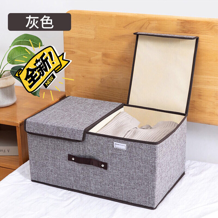 布艺收纳箱大号收纳盒双盖装衣物收纳箱防水防...